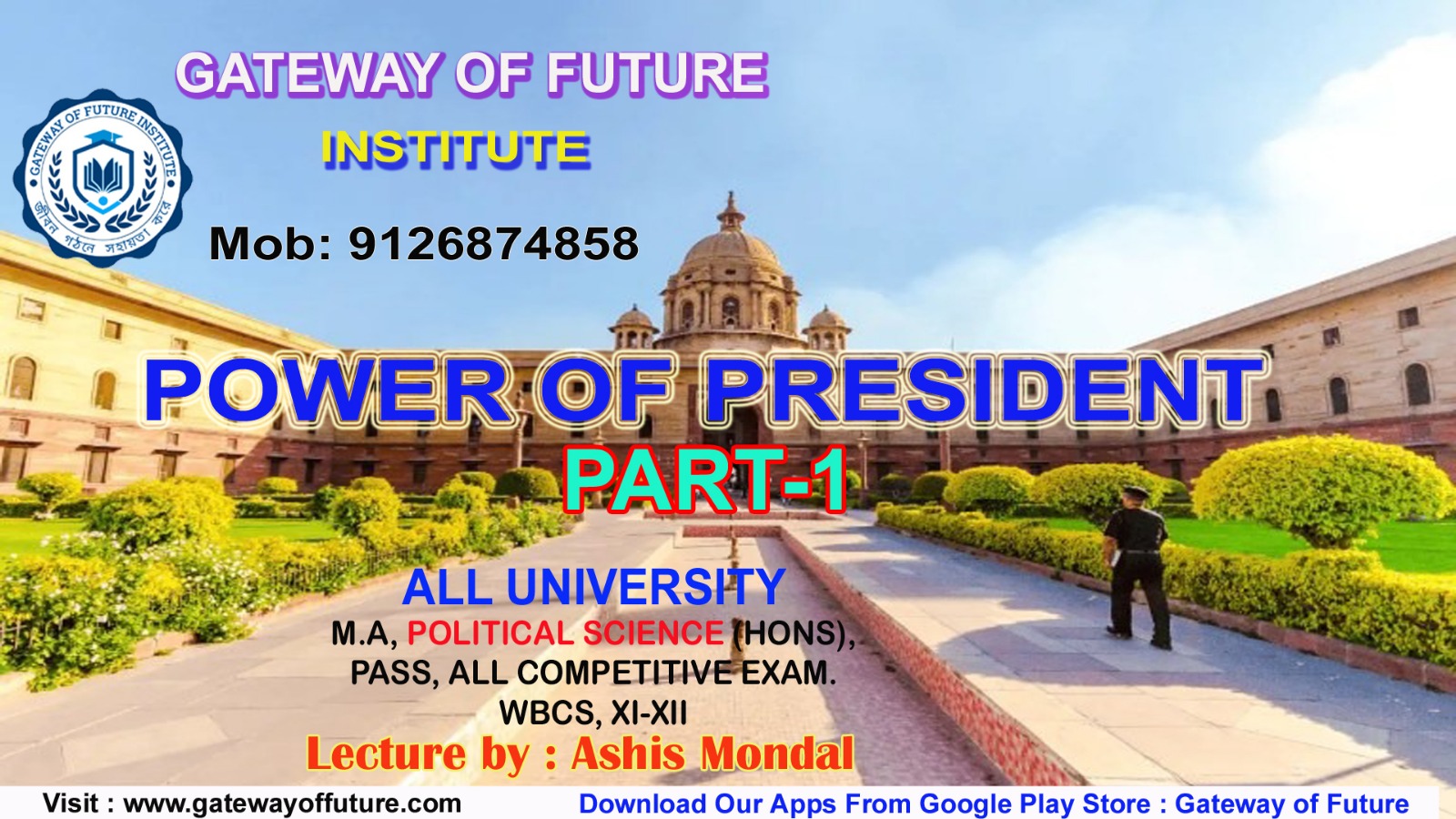 POWER OF PRESIDENT PART-1